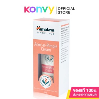 Himalaya Hm1930 Acne-N-Pimple Cream 30g.