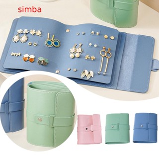 【Simba】กล่องเก็บเครื่องประดับ ต่างหู หนังสือ แบบพกพา ความจุขนาดใหญ่