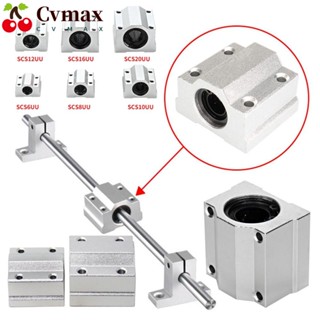 Cvmax บล็อกบูชชิ่งสไลด์เพลาเราเตอร์ อะลูมิเนียม CNC น้ําหนักเบา ทนทาน สําหรับเครื่องพิมพ์ SCS8UU SCS10UU SCS12UU SCS16UU SCS20UU