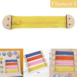 [flameer1] บอร์ดซิป ของเล่นเสริมการเรียนรู้ สําหรับเด็กวัยหัดเดิน