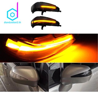 ไฟสัญญาณกระจกมองหลัง LED สีเหลือง สําหรับ Honda Civic MK8 2006-2011 34300SMGE01