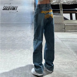 SOERVIMY  กางเกงขายาว กางเกงยีสน์ผู้หญิง ทรงหลวม ๆ ตรง Retro Hip Hop Pants 2023 NEW Style  คุณภาพสูง สไตล์เกาหลี Trendy Comfortable WNK239060Q 36Z230909