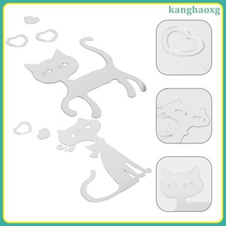 Kanghaoxg สติกเกอร์กระจก สําหรับตกแต่งผนังบ้าน 1 ชุด