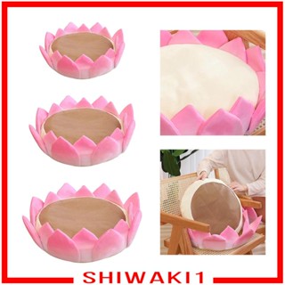 [Shiwaki1] เบาะรองนั่ง รูปดอกบัว ทรงกลม สําหรับตกแต่งบ้าน ออฟฟิศ ในร่ม กลางแจ้ง