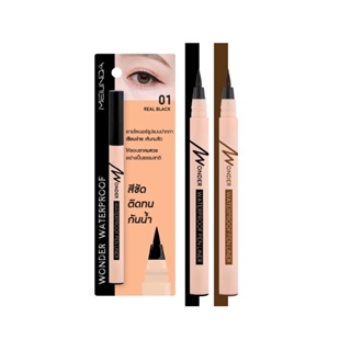 MEI LINDA WONDER WATERPROOF PEN LINER (MC3103) : meilinda เม…