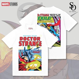 SO.BEST เสื้อยืดมาร์เวล Marvel Doctor Strange Exile  ลิขสิทธิ์แท้ / ผ้าสีขาวสกรีนหน้า-หลัง