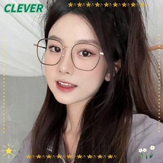 Clever แว่นตา ป้องกันแสงสีฟ้า เบาพิเศษ ทรงสี่เหลี่ยม ป้องกันดวงตา ใส่สบาย TR90 สําหรับผู้ชาย และผู้หญิง