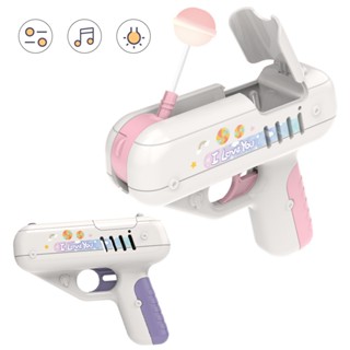 【Free Goods Store】Creative Candy Gun Love Surprise Lollipop Gun Gift for Boy Friend Children Toy Girl Friend Gift Boyfriend Kids Gift