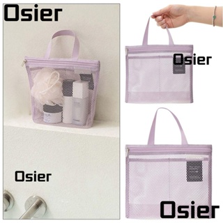 Osier1 กระเป๋าเครื่องสําอาง สีม่วง ระบายอากาศ ความจุขนาดใหญ่ ทนทาน