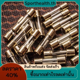 ฟิวส์หลอดแก้ว 5 * 20 มม. 0.1A-30A 15 แบบ ละลายเร็ว พร้อมกล่อง 150 ชิ้น