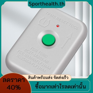 Tpms Re-Learning TPMS19 เซนเซอร์วัดความดันลมยาง 8C2Z-1A203-A สําหรับ Ford 2005-2023