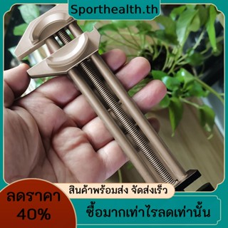 เครื่องมือซ่อมแซมเลนส์แหวนฟิลเตอร์โลหะ ปรับได้ สําหรับฟิลเตอร์ 27 มม. - 150 มม.