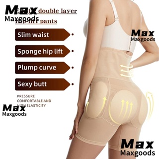 Maxg กางเกงชั้นในยกก้น, ชุดชั้นใน เบาะนุ่ม สบาย, กางเกงขาสั้น ยกกระชับก้น มีประโยชน์ ระบายอากาศ กระชับสัดส่วน ผู้หญิง สุภาพสตรี