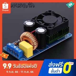 บอร์ดขยายเสียงดิจิทัลโมโน Irs2092s 500W Class D HIFI