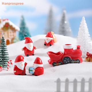 Hanprospree&gt; ตุ๊กตาซานตาคลอสจําลอง ขนาดเล็ก น่ารัก สร้างสรรค์ สําหรับตกแต่งสวน คริสต์มาส DIY