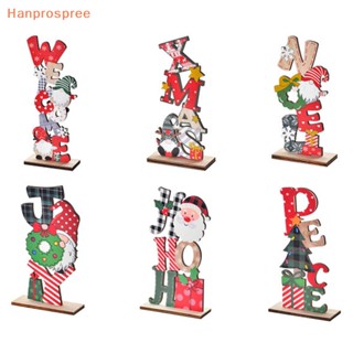 Hanprospree&gt; ตัวอักษรสี ต้นคริสต์มาส สําหรับตกแต่งบ้าน 1 ชิ้น