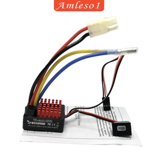 [Amleso1] มอเตอร์ควบคุมความเร็วรถไต่หินบังคับ 60A ESC 6V 2A ทางเดียว คู่ กันน้ํา รองรับมอเตอร์แปรง 540 550 750 DIY สําหรับรถไต่หินบังคับ SCX10