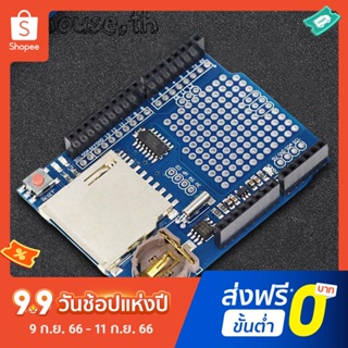 โมดูลเครื่องบันทึกข้อมูล XD-204 บอร์ดโหลดตัวควบคุมแรงดันไฟฟ้า 3.3V