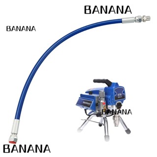 Banana1 ท่อแส้พ่นสี 20 นิ้ว สะดวกกว่า สําหรับพ่นสี|ท่อหัวฉีดพ่นสี แรงดันสูง หลากสี