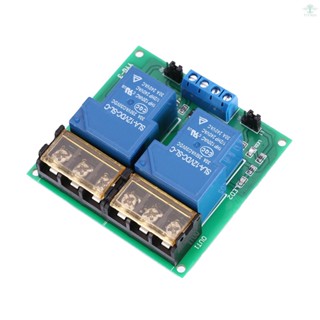 2-Channel DC 5V 30A Relay Board Module Optocoupler Isolation High/Low Trigger