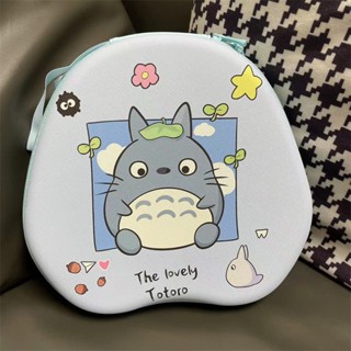 กระเป๋าเก็บหูฟัง ป้องกันฝุ่น ลายการ์ตูน Totoro น่ารัก สําหรับ Airpods Max