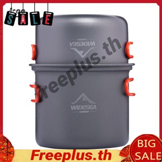 [Freeplus] Widesea ชุดเครื่องครัวหม้อทําอาหาร 1 คนสําหรับตั้งแคมป์เดินป่าท่องเที่ยว