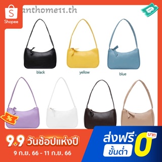 กระเป๋าสะพายไหล่ หนัง PU แบบนิ่ม สีพื้น แฟชั่นสําหรับสตรี