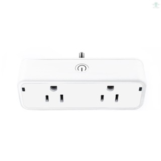 Smart Plug Dual Wifi Plugs 2 in 1 Extenders Socket Works with Alexa Google Home Smart Life App No Hub Required Schedules and Timing Independent or Together