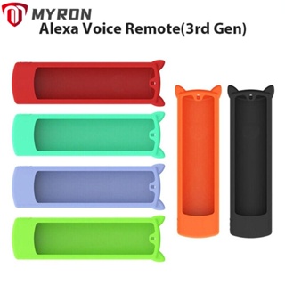 Myron เคสซิลิโคนนิ่ม ป้องกันฝุ่น กันกระแทก สําหรับรีโมตคอนโทรล ALEXA รุ่น 3