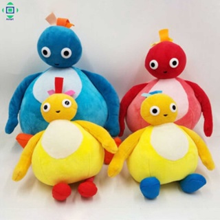 ตุ๊กตานุ่ม รูปการ์ตูน Twirlywoos เป็นมิตรกับผิว