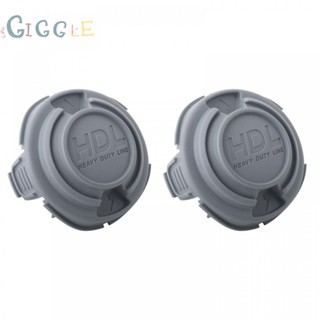 ⭐NEW ⭐Spool Cover Grass Trimmer Spool Cap Lawnmower Accessories For STC5433 Type 1