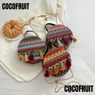 Cocofruit กระเป๋าถือ กระเป๋าสะพายไหล่ ทรงกลม ลายทาง สีรุ้ง สไตล์โบฮีเมียน แฟชั่นสําหรับสตรี