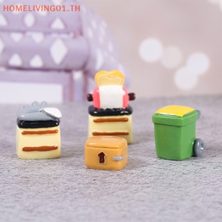 Onehome ตุ๊กตาเรซิ่น รูปชีวิตประจําวันน่ารัก ขนาดเล็ก สําหรับตกแต่งบ้าน เฟอร์นิเจอร์ DIY