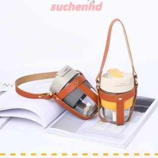 Suchenhd ที่วางแก้ว หนัง PU สีน้ําตาล พร้อมที่จับ แบบพกพา สําหรับชงกาแฟ ชาไข่มุก