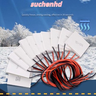 Suchenhd แผ่นทําความเย็นเทอร์โมอิเล็กทริก TES1-4903/TEC1-04901 TEC1-04902/TEC1-04903 4 แบบ 20x20 มม.