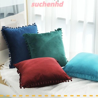 Suchenhd ปลอกหมอนอิง ลายลูกไม้ สีพื้น สไตล์โมเดิร์น ขนาด 45 ซม. X 45 ซม. สําหรับตกแต่งบ้าน 2 ชิ้น