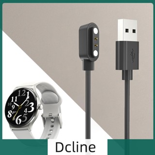 [Dcline.th] สายชาร์จนาฬิกา USB แบบแม่เหล็ก สําหรับ HAYLOU Watch 2 Pro(LS02 Pro)/Solar Lite