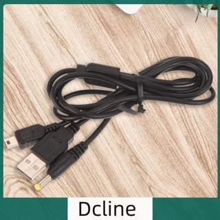 [Dcline.th] 2 in 1 สายชาร์จซิงค์ข้อมูล USB 1.2 ม. สําหรับ Sony PSP 2000 3000