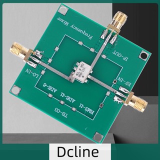 [Dcline.th] โมดูลผสมพาสซีฟ RMS-11 5-19000MHz