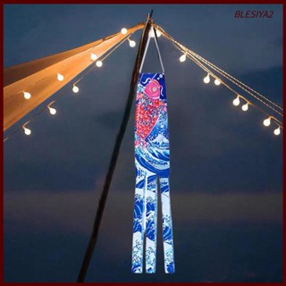 [Blesiya2] ธงปลาคาร์พญี่ปุ่น สําหรับร้านอาหาร และสวน