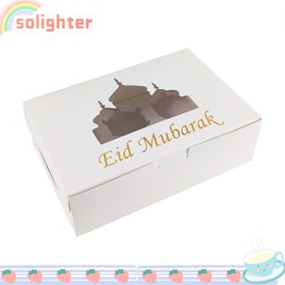 Solighter กล่องของขวัญ ลาย EID Mubarak สําหรับตกแต่งบ้าน 1 ชิ้น