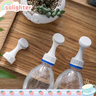 SOLIGHTER หัวฉีดสปริงเกลอร์ PP สีเทา ขาว เขียว สําหรับรดน้ําต้นไม้ในร่ม 6 ชิ้น