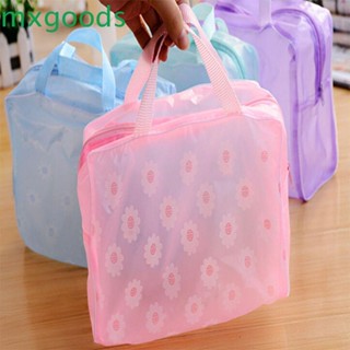 Mxgoods กระเป๋าเก็บแปรงสีฟัน เครื่องสําอาง ทนทาน สําหรับผู้หญิง