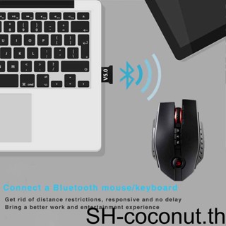 【Coco】อะแดปเตอร์รับส่งสัญญาณ Usb น้ําหนักเบา สําหรับแล็ปท็อป เครื่องพิมพ์เสียง คีย์บอร์ด แท็บเล็ต โทรศัพท์มือถือ