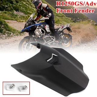 บังโคลนหน้า อุปกรณ์เสริม สําหรับ BMW R1250GS Adventure ADV 2018 2019 21 2020 R 1250 GS Moto