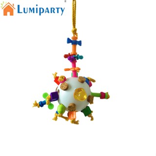 Lumiparty ของเล่นไม้ธรรมชาติ สีเทา สําหรับนกแก้ว ขนาดเล็ก ขนาดกลาง แอฟริกัน