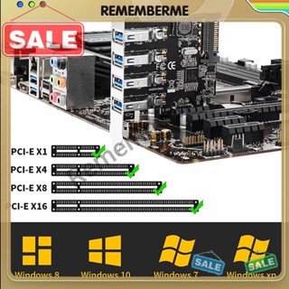 อะแดปเตอร์การ์ดแปลง PCI E เป็น USB 3.0 USB 3.0 PCIe 4 พอร์ต 5 Gbps [rememberme.th]