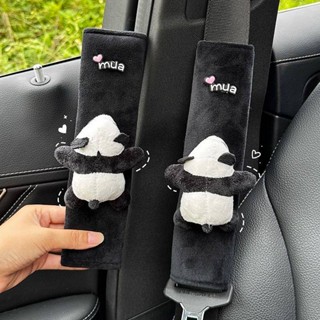 Car Safety Belt Shoulder Pad Cover Creative Panda Anti-Strangulation Neck Womens Car Interior Decoration Safety Belt b21s