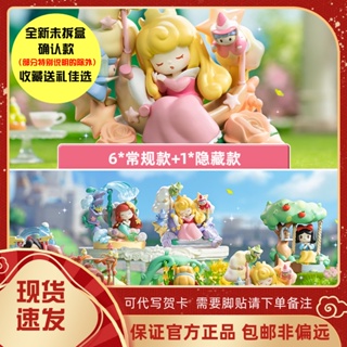 ของแท้ ฟิกเกอร์ Disney Princess D-baby Series Flower Swing Series Mystery Box สําหรับตกแต่ง