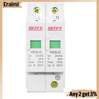 อุปกรณ์ป้องกันไฟกระชาก Dc Lightning Arrester 1000v สําหรับถ่ายภาพ